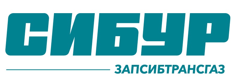 Запсибтрансгаз